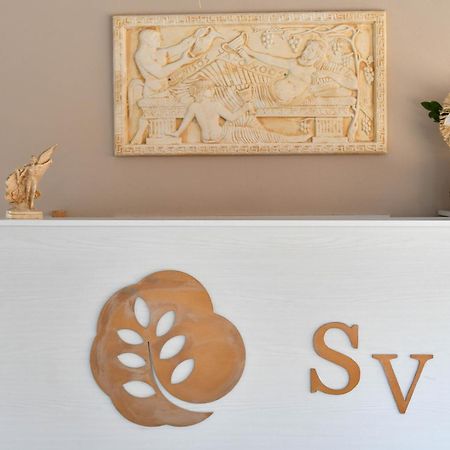 Secreta Vista Aparthotel Kávos Екстериор снимка